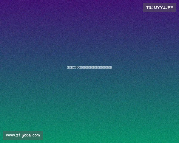 马竞报价2500万欧元加奖金引进拉斯帕多里 球员接近转会离队